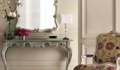 Horchow’s $5,000 Shopping Spree Sweepstakes