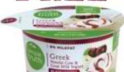 Free Simple Truth Yogurt from Ralphs