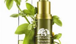 Free Plantscription Anti-Aging Power Serum Sample