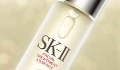 Free SK-11 Facial Treatment Sample