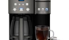 Win a Cuisinart 12-Cup + K-Cup Dual Coffee Maker Now - ends 1/31