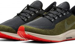 Win a Pair of Free Running Shoes Of Your Choice From ShoeKicker - ends 1/31