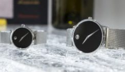 Win a Movado's His & Her's - ends 2/29