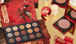 Win 1 of 3 Colour Pop Cosmetics Mulan Collections - ends 3/31