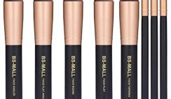 Amazon DEAL: Premium Makeup Brush Set 75% Off!