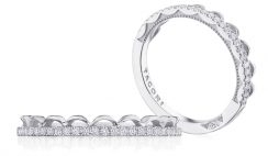Win a Tacori Crescent Crown 18kt White Gold Diamond Ring from J.R. Dunn ($2,000+ Value)  - ends 7/18