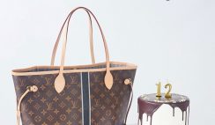 Win a Louis Vuitton Handbag ($1,960 Value) - ends 8/21