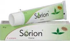 FREE Sorion Natural Moisturizing Cream