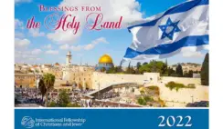 FREE 2022 Blessings from the Holy Land Calendar