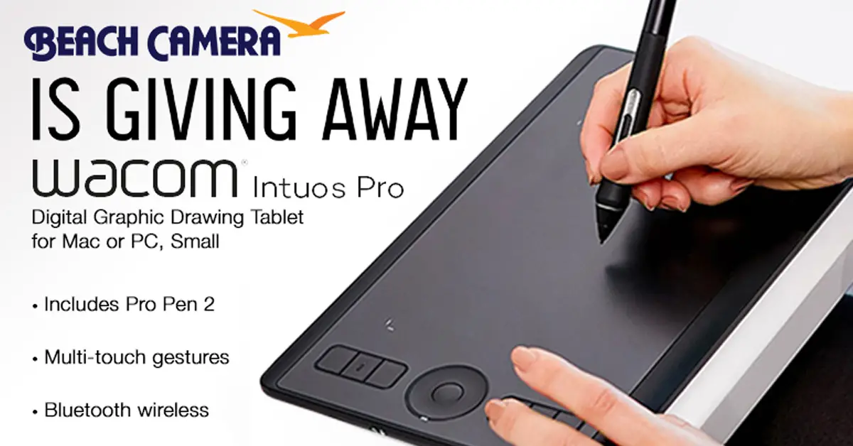 Wacom Intuos Pro Tablet Giveaway