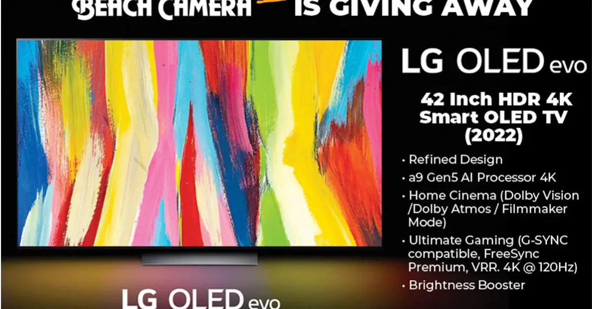 LG OLED TV Giveaway