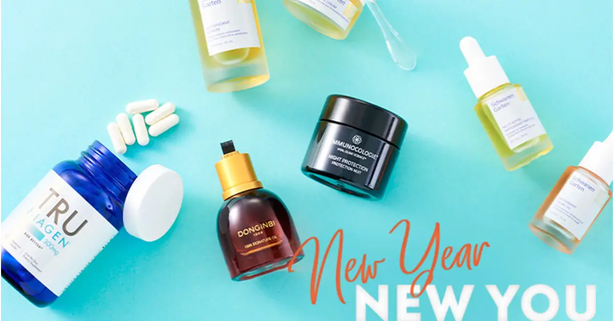 New Year New You Sweepstakes
